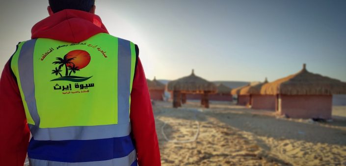 481278168_1090440426430784_3820578579619420902_n