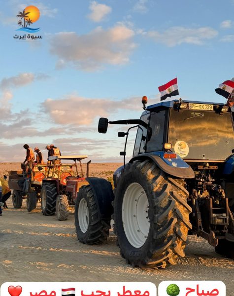 WhatsApp Image 2025-11-08 at 1.10.20 PM