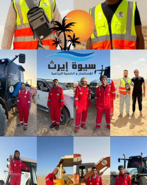 WhatsApp Image 2025-11-08 at 1.11.10 PM